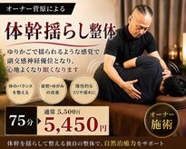 にこにこ堂