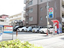 こちらのコインパーキングをご利用&駐車券お持ちで300円負担