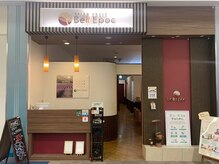 アジアングレイス ベルエポック スマーク伊勢崎店(ASIAN GRACE Bell Epoc)の雰囲気（スマーク伊勢崎2Fにあります♪【ベルエポック伊勢崎】）