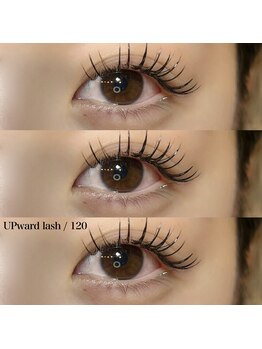 ライル(RILE)/UPward lash / 120本
