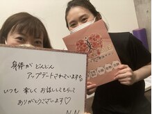 ヴィオーデ 新宿店/小顔矯正と骨盤矯正で美人♪新宿