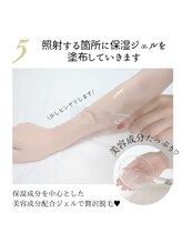 クレビア(CREBIA)/【5】ご来店からの流れ [脱毛]