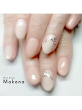 マカナ(Makana)/オフィスネイル