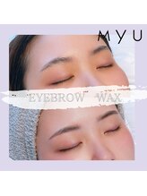 ミュー(professional beauty salon MYU)/【アイブロウ】美眉スタイリング