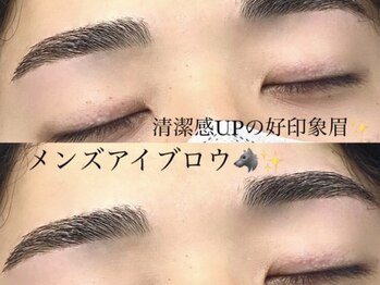 ミオ(mio.)/好印象眉/メンズアイブロウ