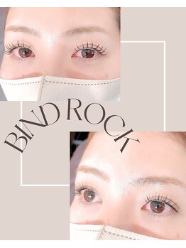 エクラ(ECLAT)/バインドロック60束（120本）