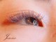 ジュノ アイラッシュ アンド ビューティー(Jeuno Eyelash and beauty)の写真/メガフラットラッシュ等のリペアメニューをお得な価格で各種類ご用意!カラー変更無料!お得なクーポン多数◎