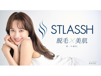 ストラッシュ 草津駅前店/谷まりあさんがイメージモデル♪