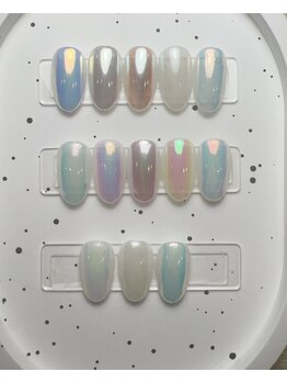 オーロラパウダー