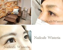 ウィステリア(Wisteria)