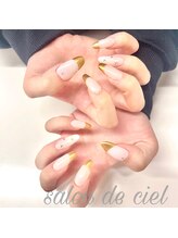 サロンドシエル(salon de ciel)/ミラーフレンチ×ゴールド☆