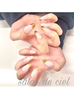 サロンドシエル(salon de ciel)/ミラーフレンチ×ゴールド☆