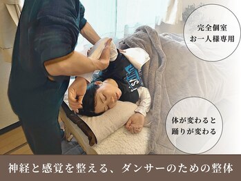 ルナリス 久留米店(Lunaris)