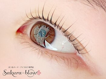 サクラブロウ 池袋店(Sakura-blow)の写真/《高品質×スピーディ×リーズナブル》高技術＆理想の目元を叶える目元診断カウンセリングで口コミ高評価◎