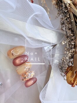 エヌエープラスネイル 葛西本店(Na+nail)/スタンダード6980