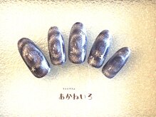 ネイルサロン あかねいろ/ハロウィン　グルグルマグネット