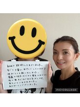 オーサム(Awesome)/50代女性/ご新規様