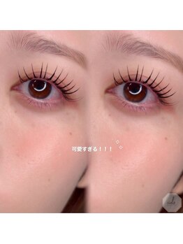 シエロ(cielo)/アンドヘルシー LED