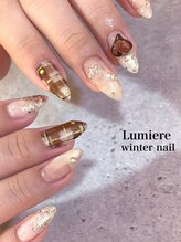 ルミエール 大分市中央町(Lumiere)