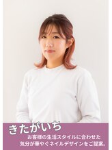 エーネイル エーラッシュ(A-NAIL A-LASH) きたがいち