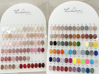 ラココ(La coco)/カラーチャート