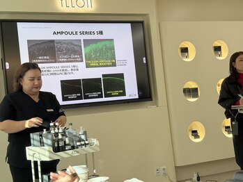 ルマエクレ(rmaecla)/韓国本社へ講習