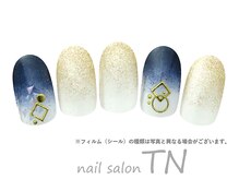 5月定額6900円→オフ込み3500円