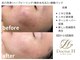ドクターエイチ 麻布十番店(Doctor.H)の写真