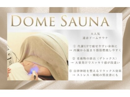リブ 三軒茶屋(LiB)の写真