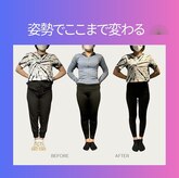 クラッシー(CLASSY)