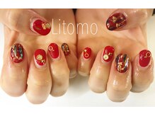 クロレ(colorer)/フレンチネイル