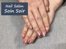 ソワンソワール(SoinSoir)/カラーグラデーション♪