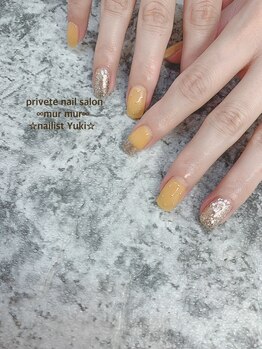 プライベート ネイルサロン マーマ(murmur)/マスタードカラー