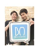 ボディマネジメント整体院 吉祥寺/お客様からのお言葉(*^^*)