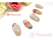 フルーヴコリーヌ(Fleuve colline)/定額design《Aコース》¥7,480