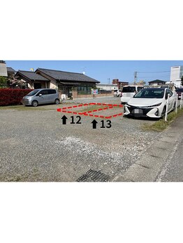 サロン ロワ(Salon Rowa)/専用駐車場のご案内