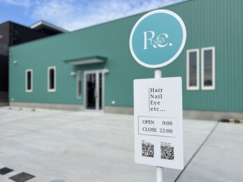 リラボ(Re.LABO)/当サロン外観