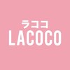 ラココ さんすて倉敷店(LACOCO)ロゴ