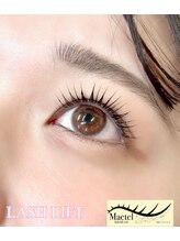 大人気メニューLEDマツエク、メーテルカール　豊富なデザインであなただけのデザインを  まつ毛パーマ