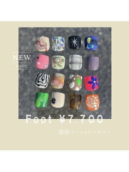 ネイルスミス 高松店(Nailsmith)/NEW◆フット定額クーポン