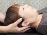 人気No.2《初回半額》睡眠の質・自律神経の乱れ改善整体　50分￥2980円