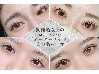 ベル(Belle)の写真