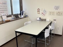 酸素屋 アスベース(ATHBASE)の雰囲気（カウンセリングからしっかりと寄り添います）