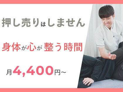 クーオス(KuuOs)の写真
