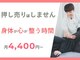 クーオス(KuuOs)の写真