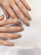 クレイン(Crane)/肌馴染み良いくすみグリーン！