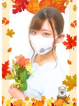 癒し～ぷ 池袋店 店長 ひな