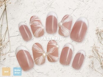 FAST NAIL 春日部店【パラジェル/ジェルネイル専門/定額/マグネット/フットネイル】/フレンチ/ピンク【11860】