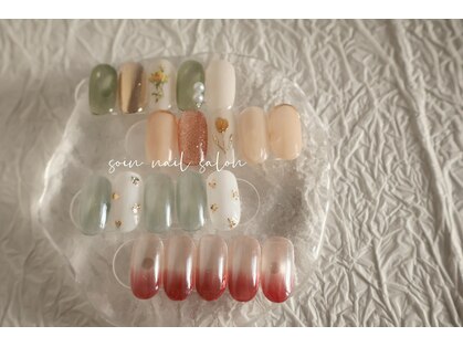 ソワン(soin)の写真