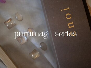 THE　CHIC　nail/enoi新色♪puru mag